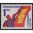 2531 - X. v&scaron;eodborov&yacute; sjezd