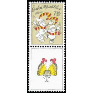 0438 KD - Dětem - Křem&iacute;lek a Vochomůrka