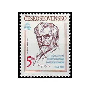 2859 - 70 let československ&eacute; po&scaron;tovn&iacute; zn&aacute;mky