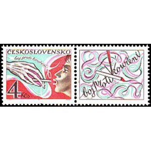 2510 KP - Boj proti kouřen&iacute;
