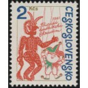 2497 - Čert a ka&scaron;p&aacute;rek