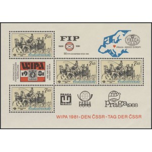 2489A (ar&scaron;&iacute;k) - Mezin&aacute;rodn&iacute; v&yacute;stava po&scaron;tovn&iacute;ch zn&aacute;mek WIPA 1981