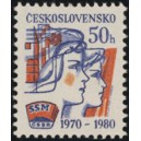 2459 - 10. v&yacute;roč&iacute; založen&iacute; SSM