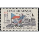 2438 - Hoř&iacute;c&iacute; Staroměstsk&aacute; radnice a vlajka ČSSR