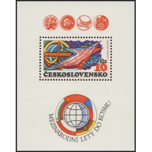 2434A (ar&scaron;&iacute;k, zoubkovan&yacute;) - Interkosmos