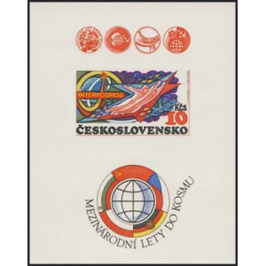 2434A (ar&scaron;&iacute;k, nezoubkovan&yacute;) - Interkosmos