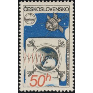 2429-2433 (s&eacute;rie) - Interkosmos
