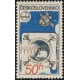 2429-2433 (série) - Interkosmos