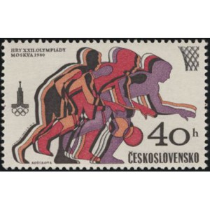 2418-2421 (s&eacute;rie) - XXII. letn&iacute; OH Moskva 1980