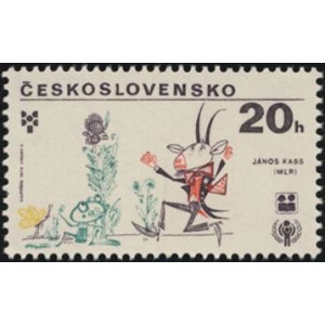 2388-2392 (s&eacute;rie) - VII. BIB v Bratislavě - UNESCO