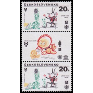 2388-2392 (s&eacute;rie spojek) - VII. BIB v Bratislavě - UNESCO