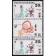 2388-2392 (série spojek) - VII. BIB v Bratislavě - UNESCO