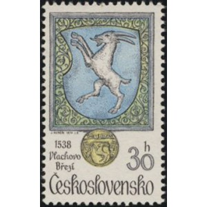 2378-2382 (s&eacute;rie) - Zv&iacute;řena v heraldice - městsk&aacute; privilegia