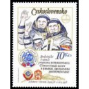 2364 (typ I) - INTERKOSMOS - 1. v&yacute;roč&iacute; společn&eacute;ho letu SSSR-ČSSR