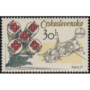 2359-2363 (s&eacute;rie) - INTERKOSMOS - 1. v&yacute;roč&iacute; společn&eacute;ho letu SSSR-ČSSR