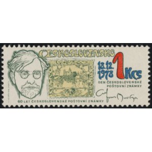 2355 - Den československ&eacute; po&scaron;tovn&iacute; zn&aacute;mky