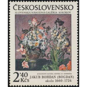 2347-2349 (s&eacute;rie) - Uměn&iacute; - 30. v&yacute;roč&iacute; Slovensk&eacute; n&aacute;rodn&iacute; galerie