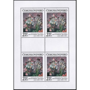 2347-2349 (s&eacute;rie PL) - Uměn&iacute; - 30. v&yacute;roč&iacute; Slovensk&eacute; n&aacute;rodn&iacute; galerie