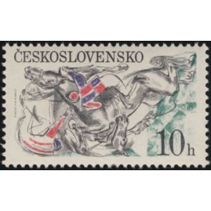 2340-2345 (s&eacute;rie) - Dostihy