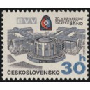 2336 - 20. mezin&aacute;rodn&iacute; stroj&iacute;rensk&yacute; veletrh Brno