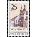 0844 - Chomutov &ndash; VI. českoněmeck&aacute; filatelistick&aacute; v&yacute;stava