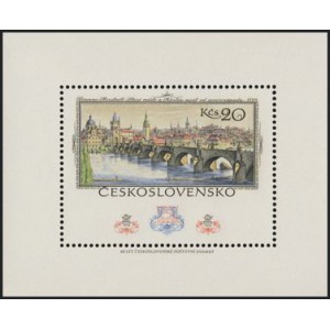 2333A (ar&scaron;&iacute;k) - Star&aacute; Praha - 60 let československ&eacute; po&scaron;tovn&iacute; zn&aacute;mky