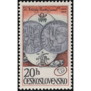 2298-2302 (s&eacute;rie) - 650. v&yacute;roč&iacute; založen&iacute; mincovny v Kremnici