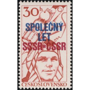 2296-2297 (s&eacute;rie) - Společn&yacute; kosmick&yacute; let SSSR - ČSSR