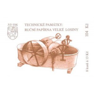 ZSL47 - Technick&eacute; pam&aacute;tky: Ručn&iacute; pap&iacute;rna ve Velk&yacute;ch Losin&aacute;ch