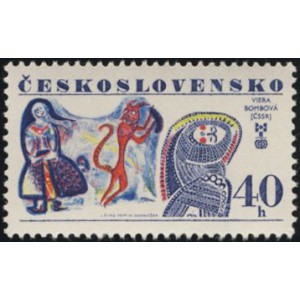 2267-2271 (s&eacute;rie) - VI. BIB v Bratislavě