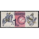 2231 - Den československ&eacute; po&scaron;tovn&iacute; zn&aacute;mky