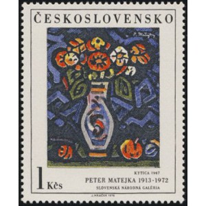 2227-2230 (s&eacute;rie) - Uměn&iacute; 1976
