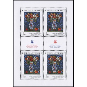 2227-2230 (s&eacute;rie PL) - Uměn&iacute; 1976