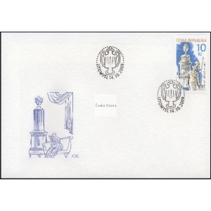 0611-612 FDC (s&eacute;rie) - Uměleck&aacute; řemesla - historick&aacute; kamna