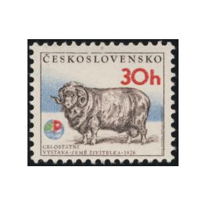 2212-2214 (s&eacute;rie) - V&yacute;stava Země živitelka