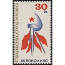 2203 - 55. v&yacute;roč&iacute; založen&iacute; KSČ