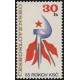 2203-2204 (série) - 55. výročí založení KSČ