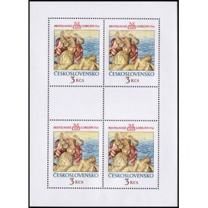 2201-2202 (s&eacute;rie PL) - Bratislavsk&eacute; gobel&iacute;ny