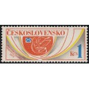2181 - Den československ&eacute; po&scaron;tovn&iacute; zn&aacute;mky