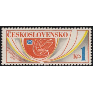 2181 - Den československ&eacute; po&scaron;tovn&iacute; zn&aacute;mky