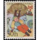 2150 - Lieselotte Schwarz
