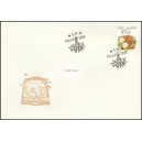 0581 FDC - V&aacute;noce