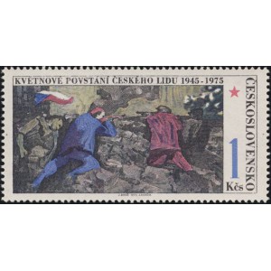 2136-2138 (s&eacute;rie) - V&yacute;znamn&aacute; v&yacute;roč&iacute;