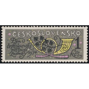 2119 - Den československ&eacute; po&scaron;tovn&iacute; zn&aacute;mky