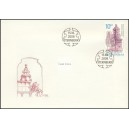 0576 FDC - Hrad &Scaron;ternberk - barokn&iacute; kamna