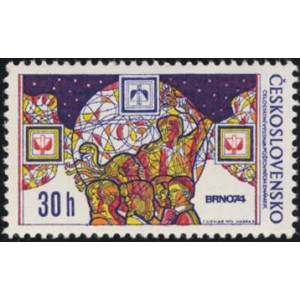 2091-2092 (s&eacute;rie) - Celost&aacute;tn&iacute; v&yacute;stava po&scaron;tovn&iacute;ch zn&aacute;mek BRNO 1974