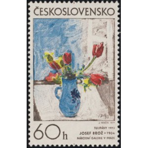 2067-2070 (s&eacute;rie) - Česk&aacute; a slovensk&aacute; grafika