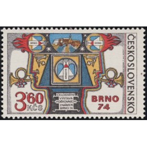 2066 - Celost&aacute;tn&iacute; v&yacute;stava po&scaron;tovn&iacute;ch zn&aacute;mek BRNO 1974