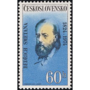 2062-2064 (s&eacute;rie) - Kulturn&iacute; osobnosti