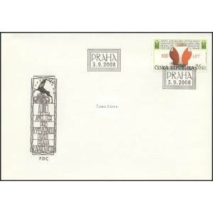 0572 FDC - 100 let sdružen&iacute; v&yacute;tvarn&iacute;ků užit&eacute;ho uměn&iacute; Artěl
